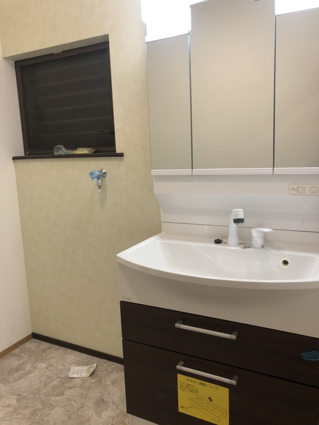 山口県防府市某所中古住宅リフォーム事例