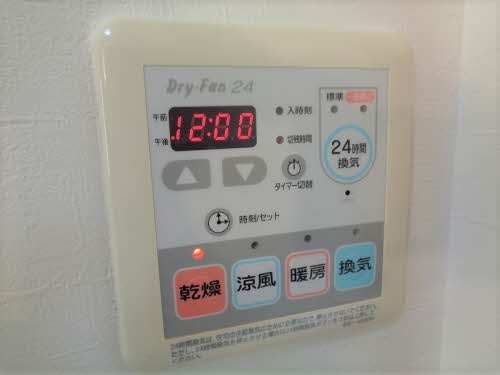 【防府市大字田島】賃貸　2LDK　グランマスト田島Ｂ棟204号室