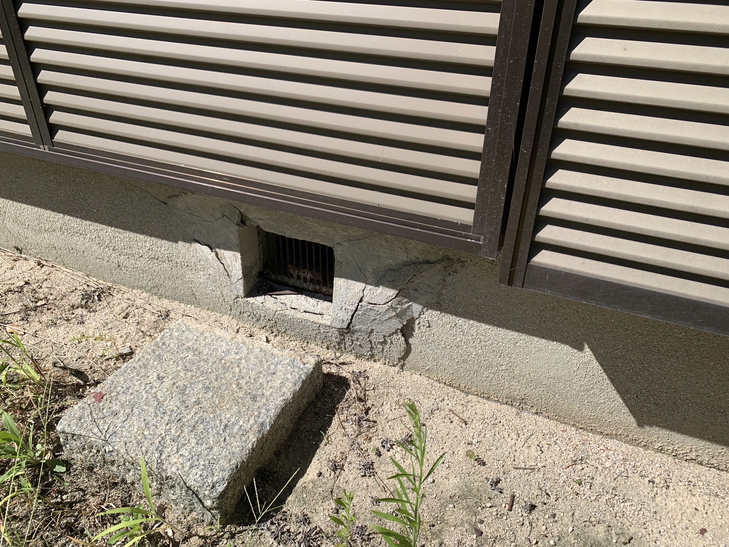 山口県山口市某所の中古住宅のリフォーム事例