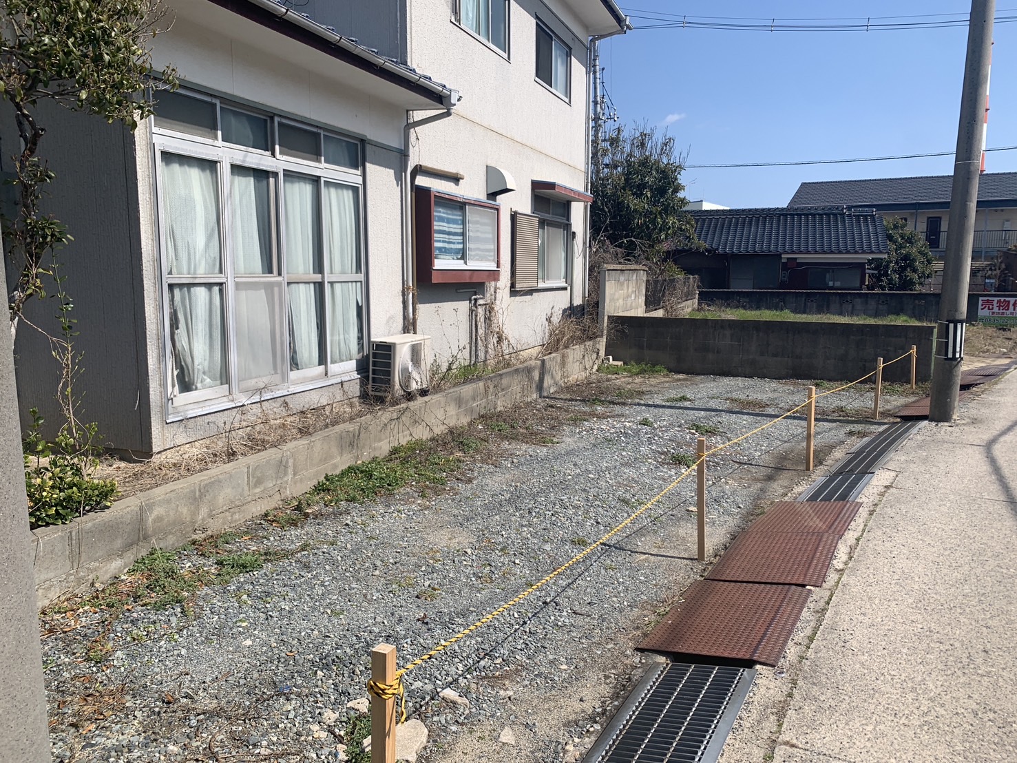 【物件番号1289】華浦小学校・桑山中学校校区の売土地♪