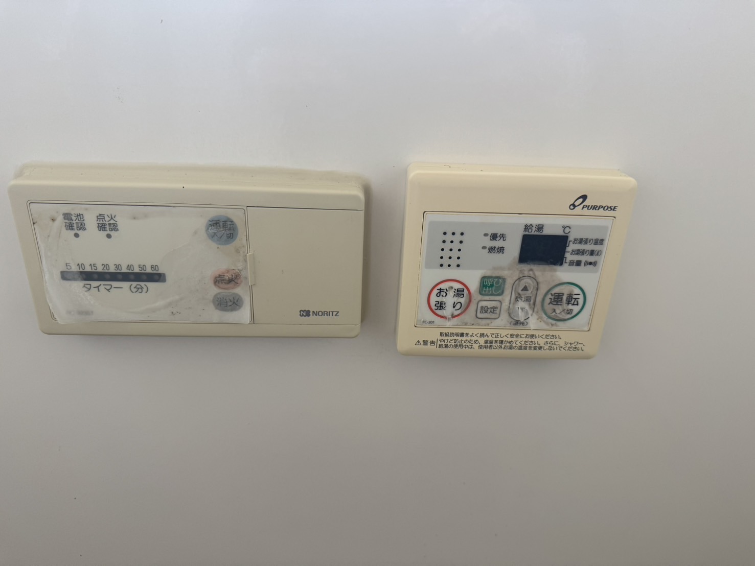 【物件番号1258】防府市仁井令　華城小学校・桑山中学校3DKアパート2階