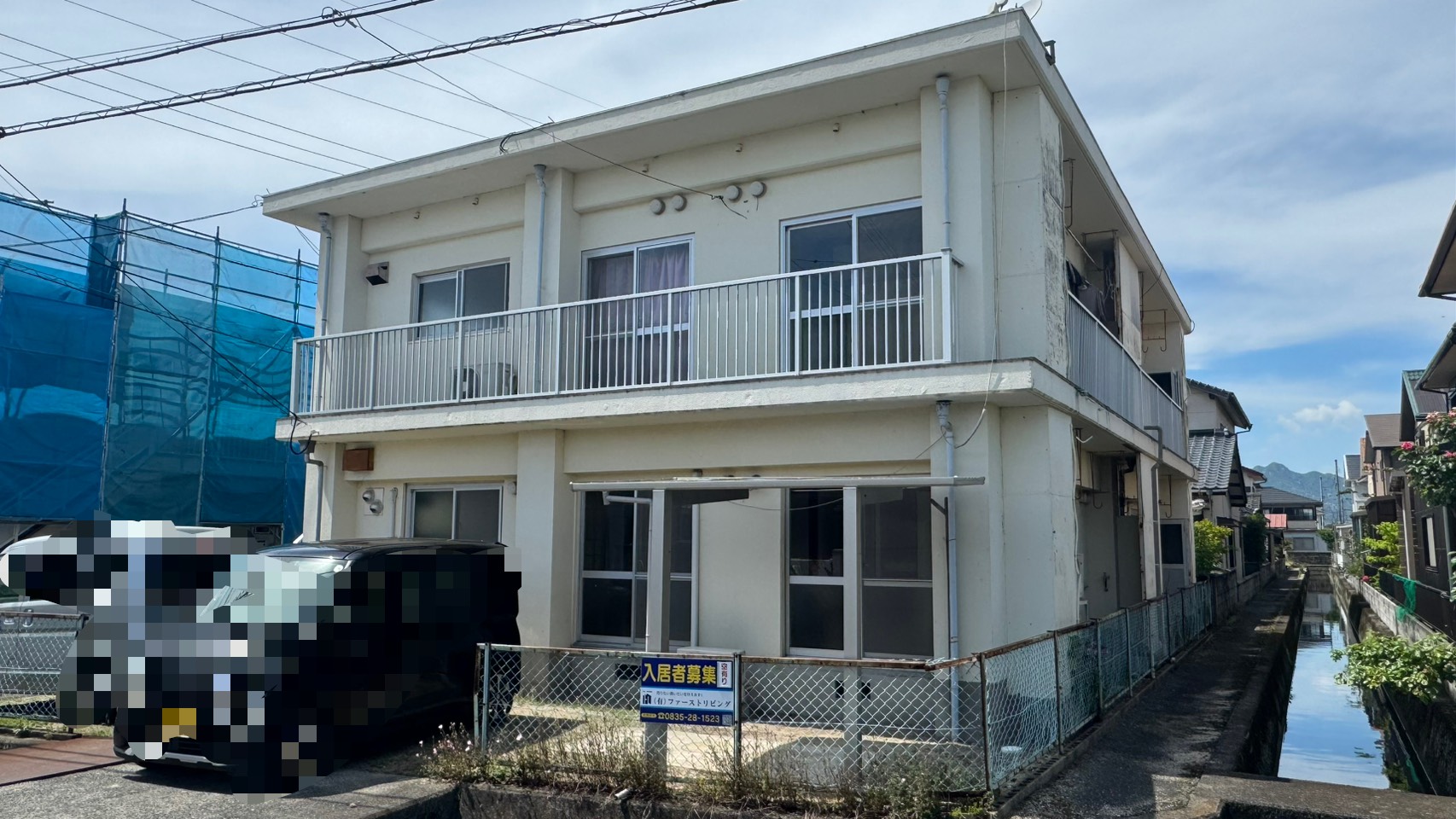 【物件番号1258】防府市仁井令 華城小学校・桑山中学校3DKアパート2階