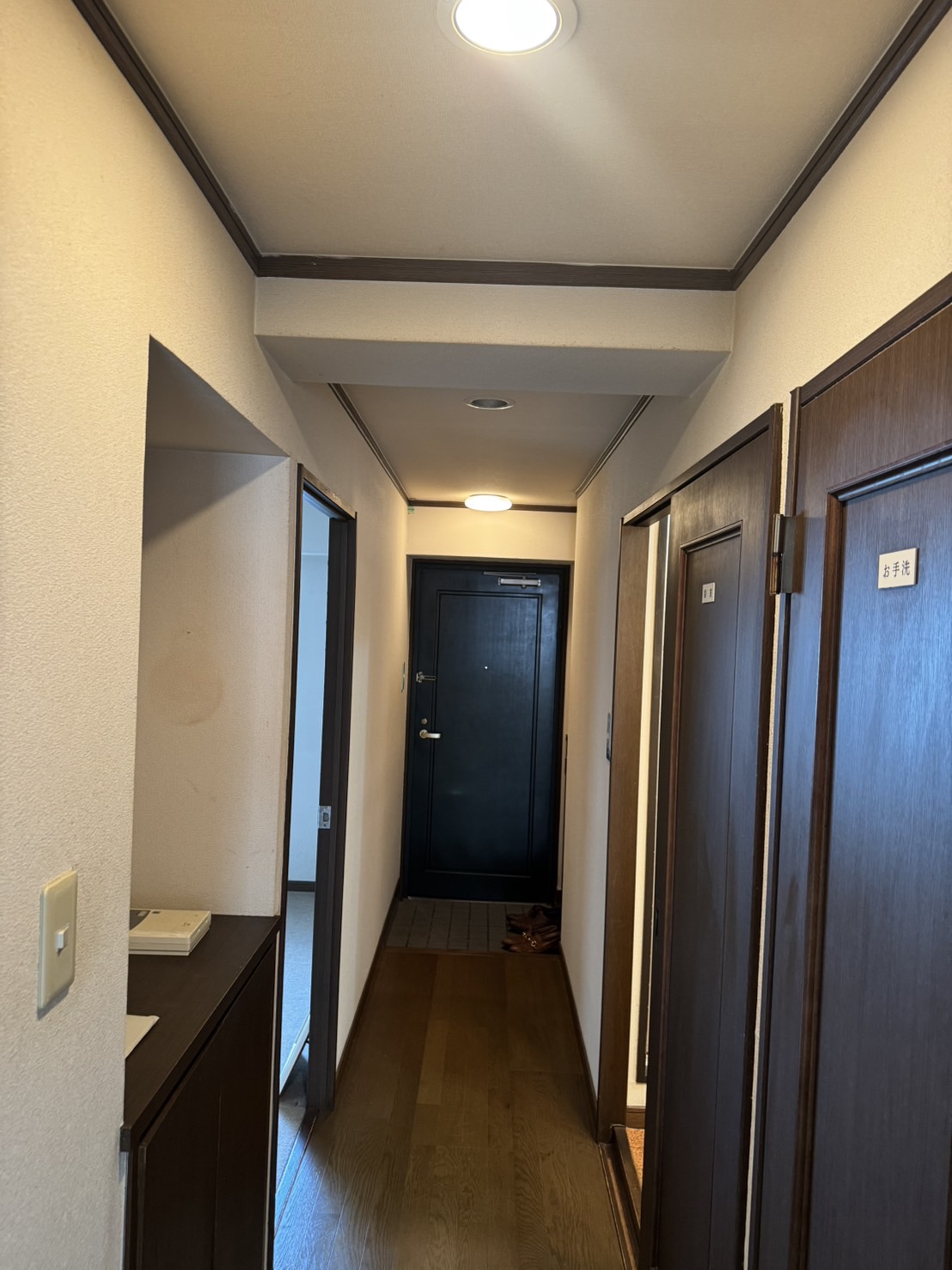 【物件番号1117】防府市八王子3DKマンション