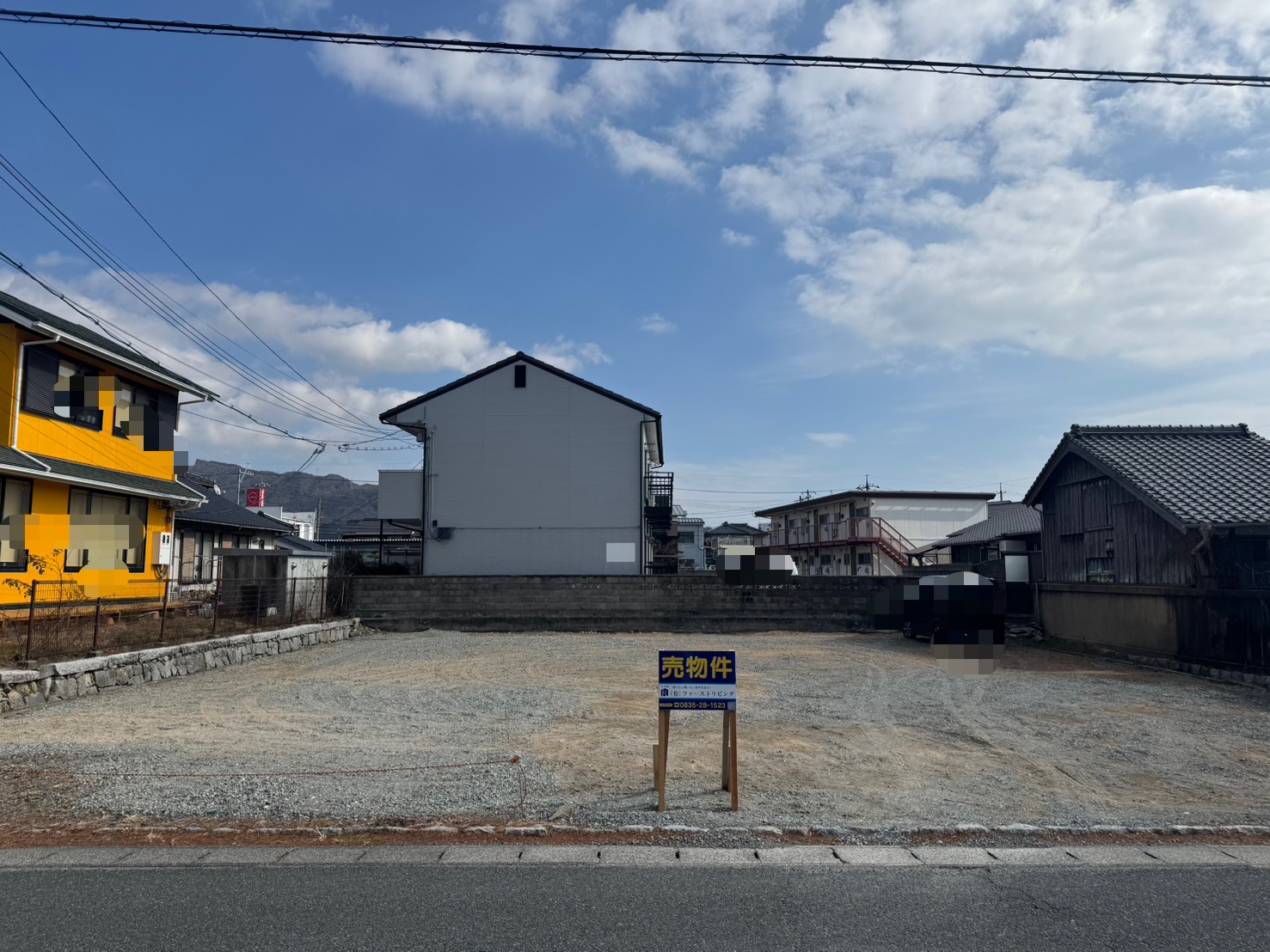 【物件番号1121】防府市岸津1丁目 牟礼南小学校・国府中学校校区 123.42坪の土地♪