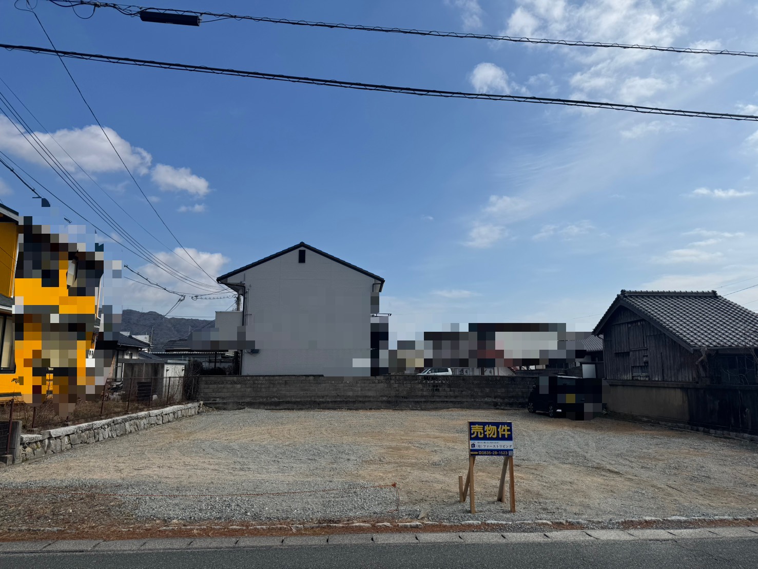 【物件番号1121】防府市岸津1丁目 牟礼南小学校・国府中学校校区 123.42坪の土地♪