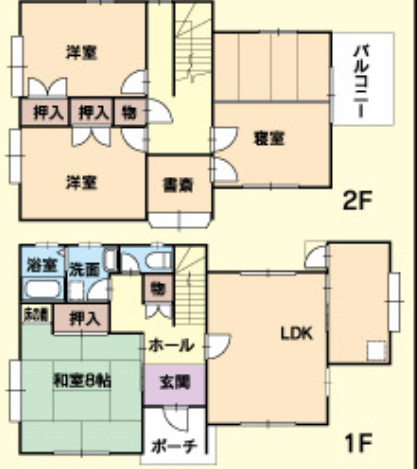 【物件番号1287】山口市穂積町　4LDKの売家