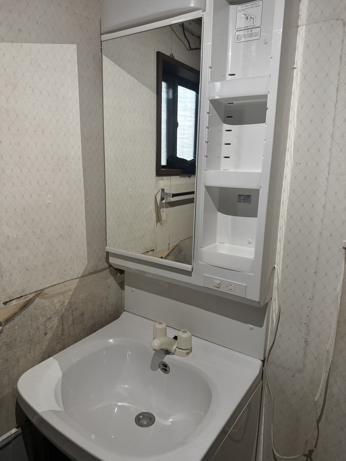 【物件番号1287】山口市穂積町　4LDKの売家