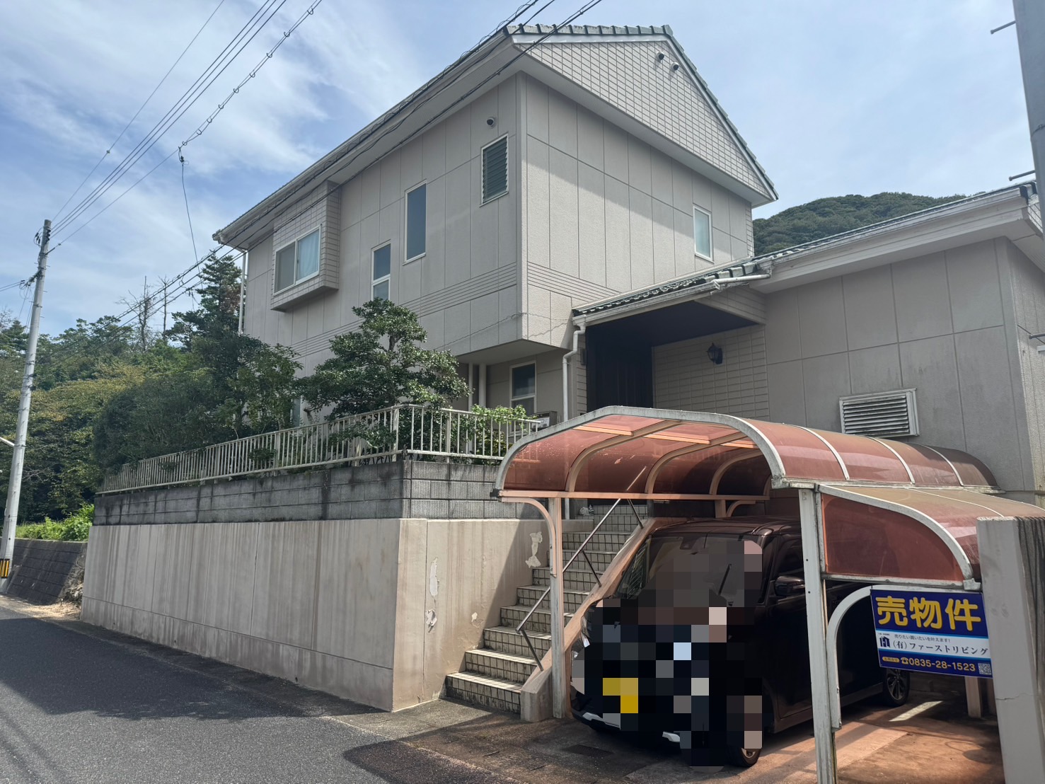 【物件番号1248】山口市阿知須　4LDK中古住宅♪