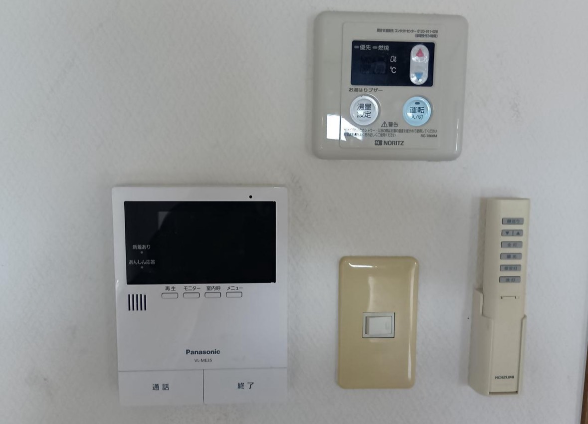 【物件番号1131】牟礼南小・国府中学校校区の3LDK♪駐車場2台込み　専用倉庫付き　ルミエールミツダ