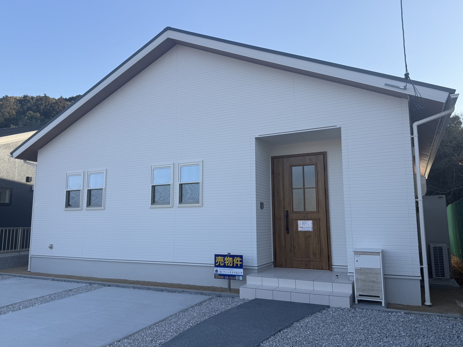 【物件番号1299】山口市小郡新町 4LDK新築建売