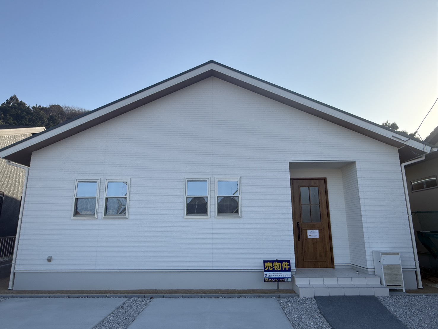 【物件番号1299】山口市小郡新町　4LDK新築建売