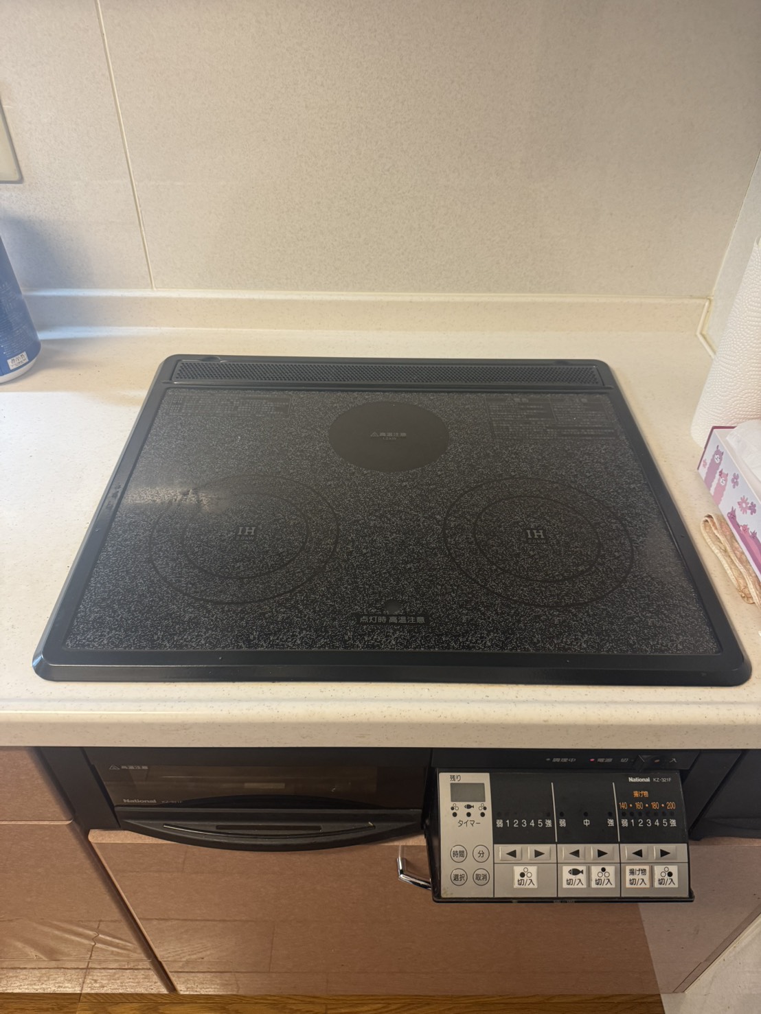 【物件番号1216】山口県山口市若宮町4LDKのオ－ル電化のマンション！