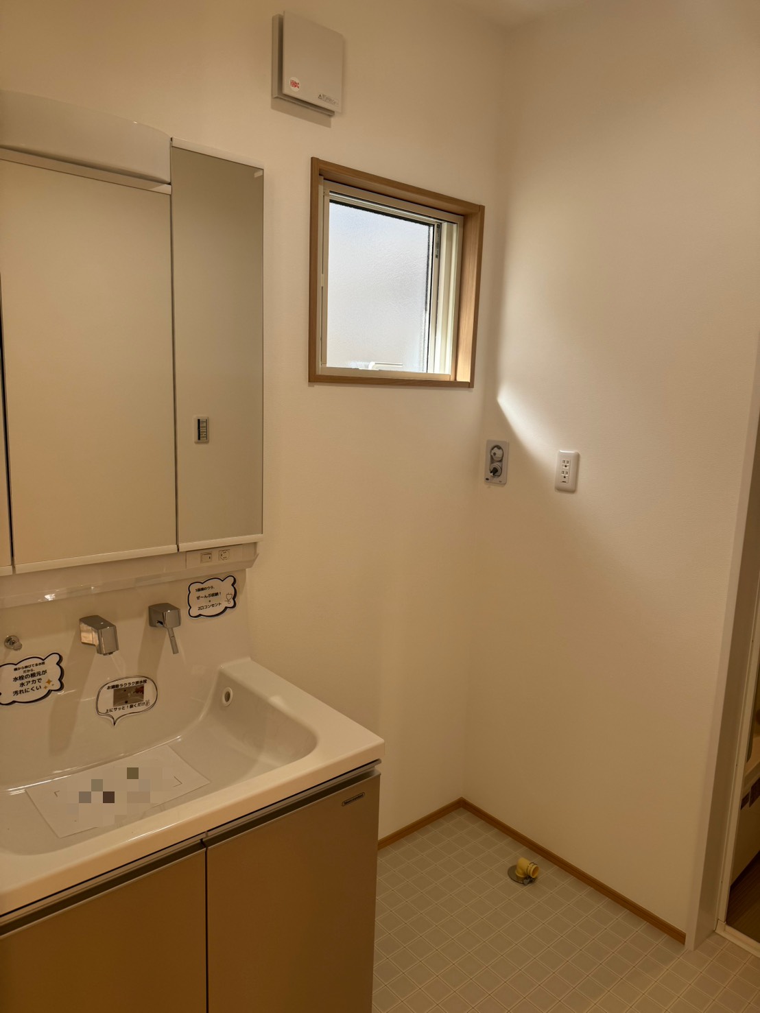 【物件番号1299】山口市小郡新町　4LDK新築建売