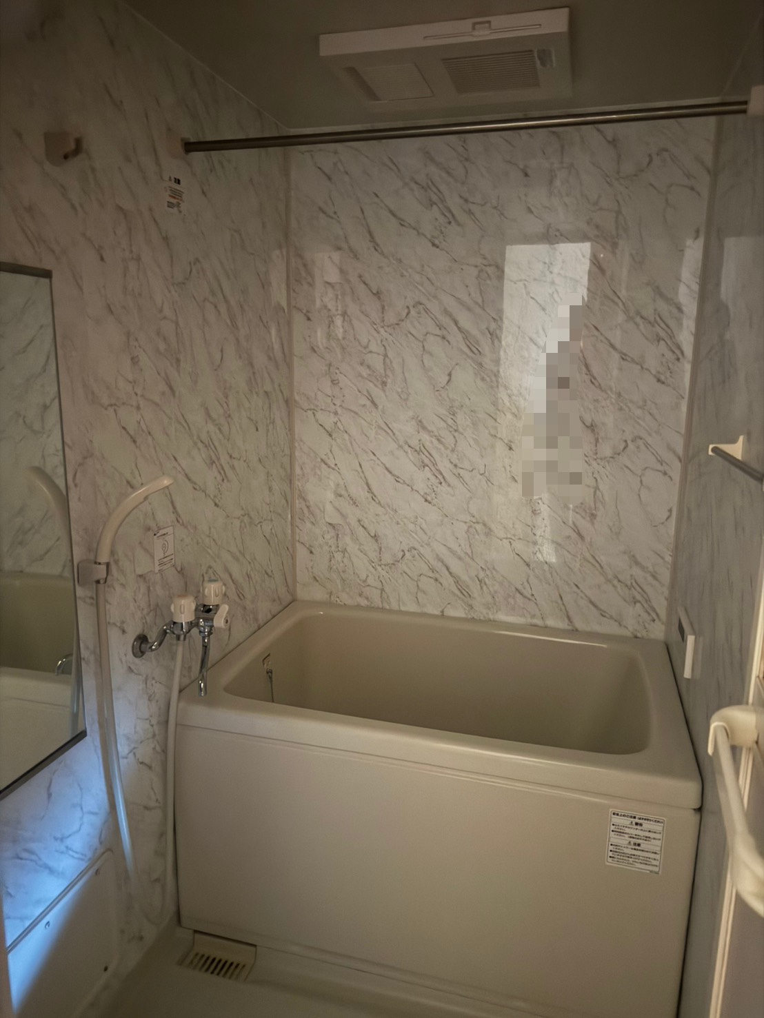 【物件番号1297】山口市吉敷中東4丁目の2LDK