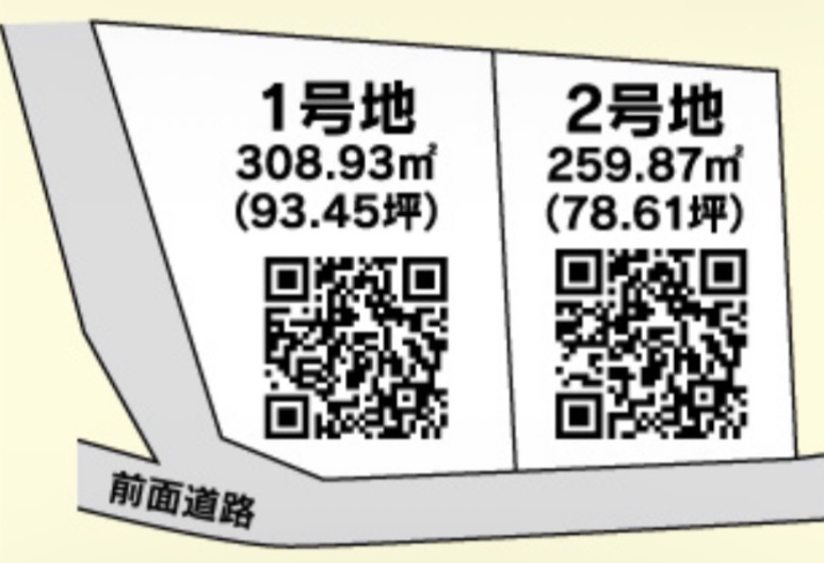 【物件番号1263】山口市吉敷中東4丁目　売土地　2号地