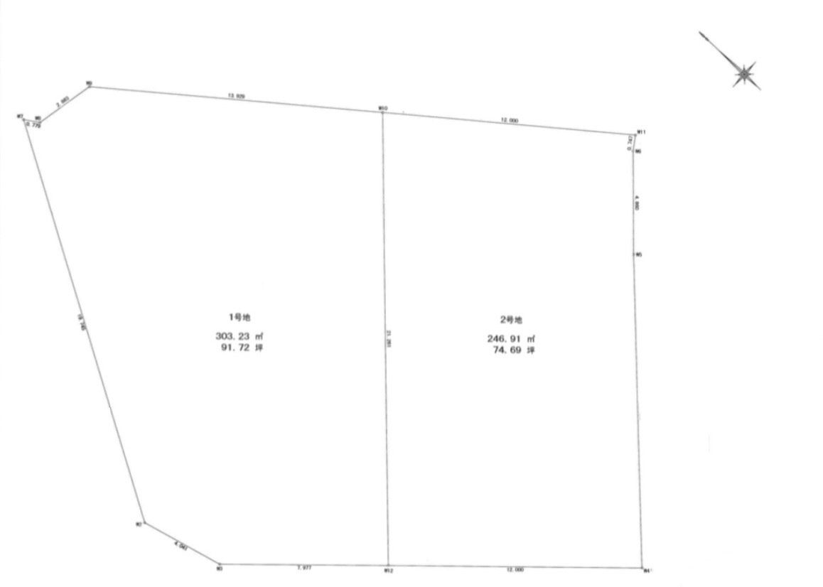 【物件番号1263】山口市吉敷中東4丁目　売土地　2号地