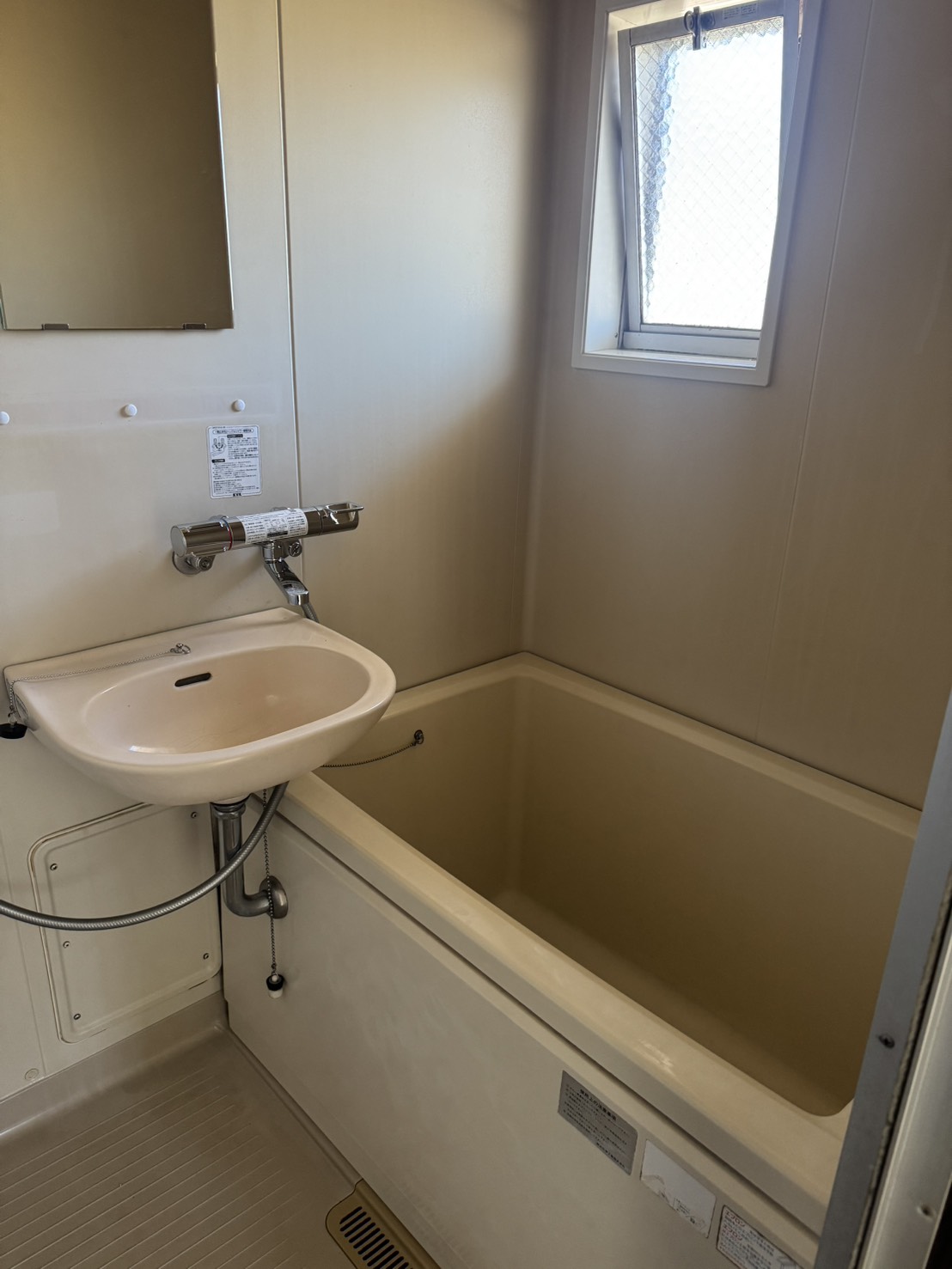 【物件番号1187】山口市吉敷上東3丁目 2DKアパート