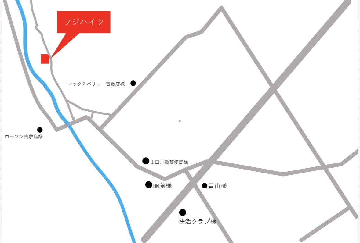 【物件番号1187】山口市吉敷上東3丁目 2DKアパート