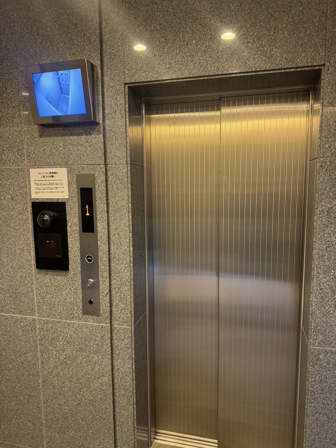 【物件番号1295】駅や商業施設まで徒歩3分！！サーパス防府駅マークフロント8階