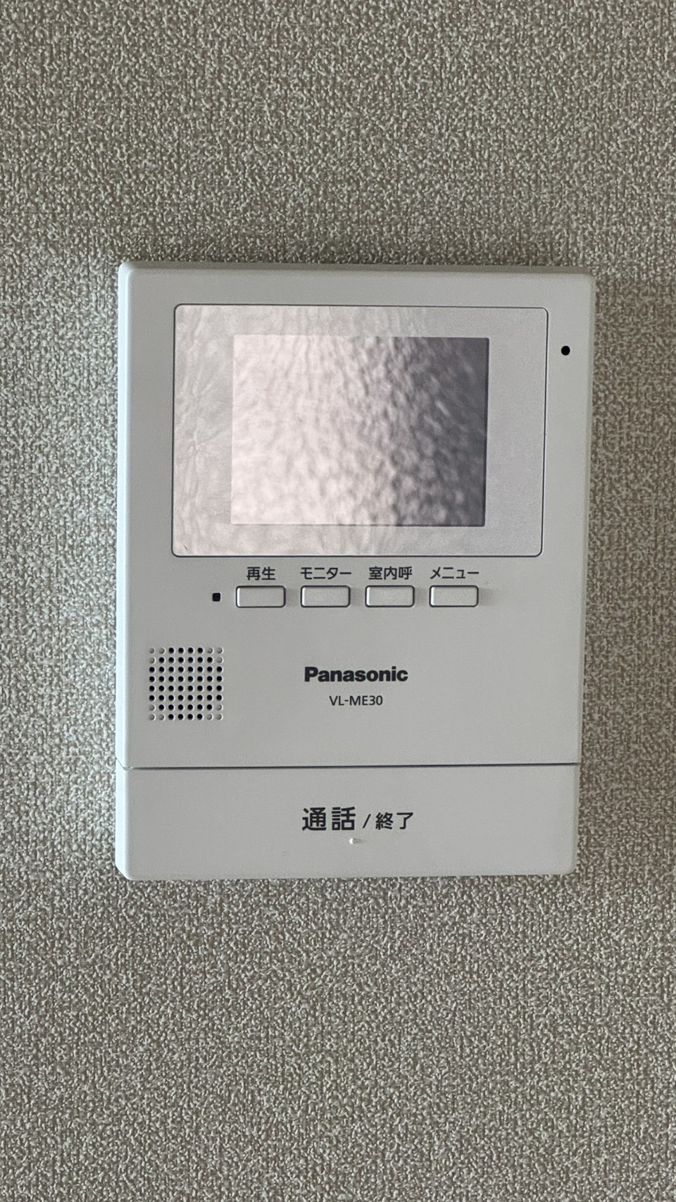 【物件番号1259】防府市田島2LDK借家